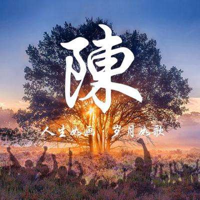 中国作家翻译作品春季新书推介会在伦敦举办